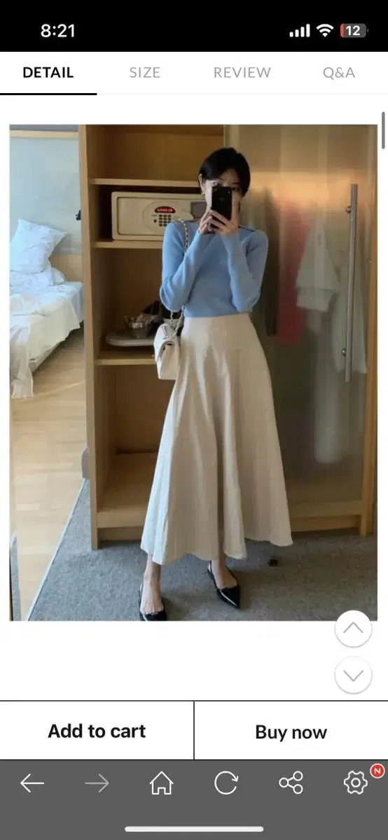 모겐트 Sand flare skirt 아이보리 구해요